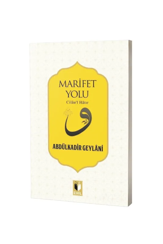 Marifet Yolu - Ehil Yaynları