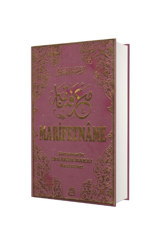 Marifetname - 2. Hamur - Alem Yayıncılık