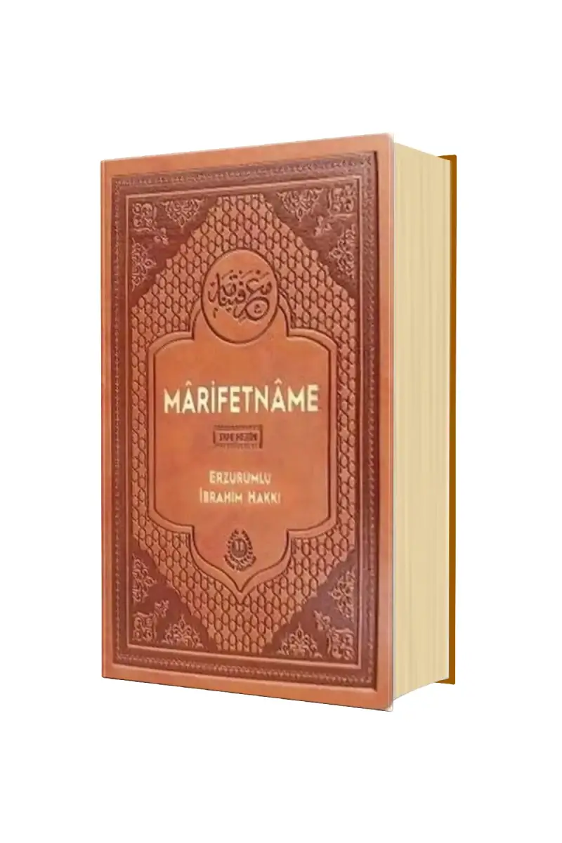 Marifetname - Deri - 1