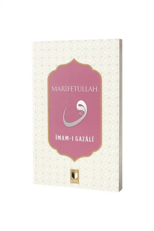 Marifetullah - Ehil Yayınları