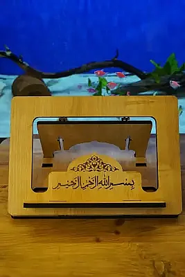 Masaüstü Ahşap Rahle - 6
