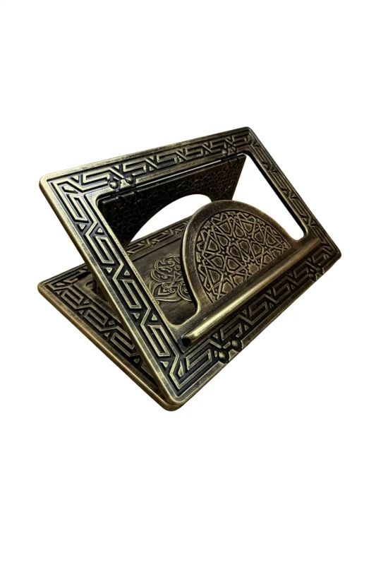 Masaüstü Altın Ahsen Rahle İki Kademeli - Bemenda Çarşı