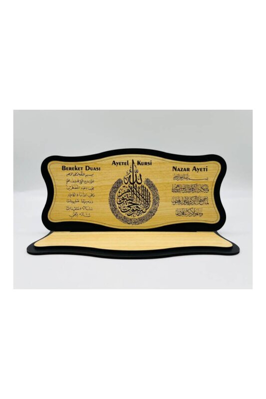 Masaüstü Dekoratif Ahşap Tablo - Bemenda