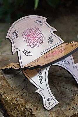 Masaüstü Hat Yazılı Ahşap Rahle - 8