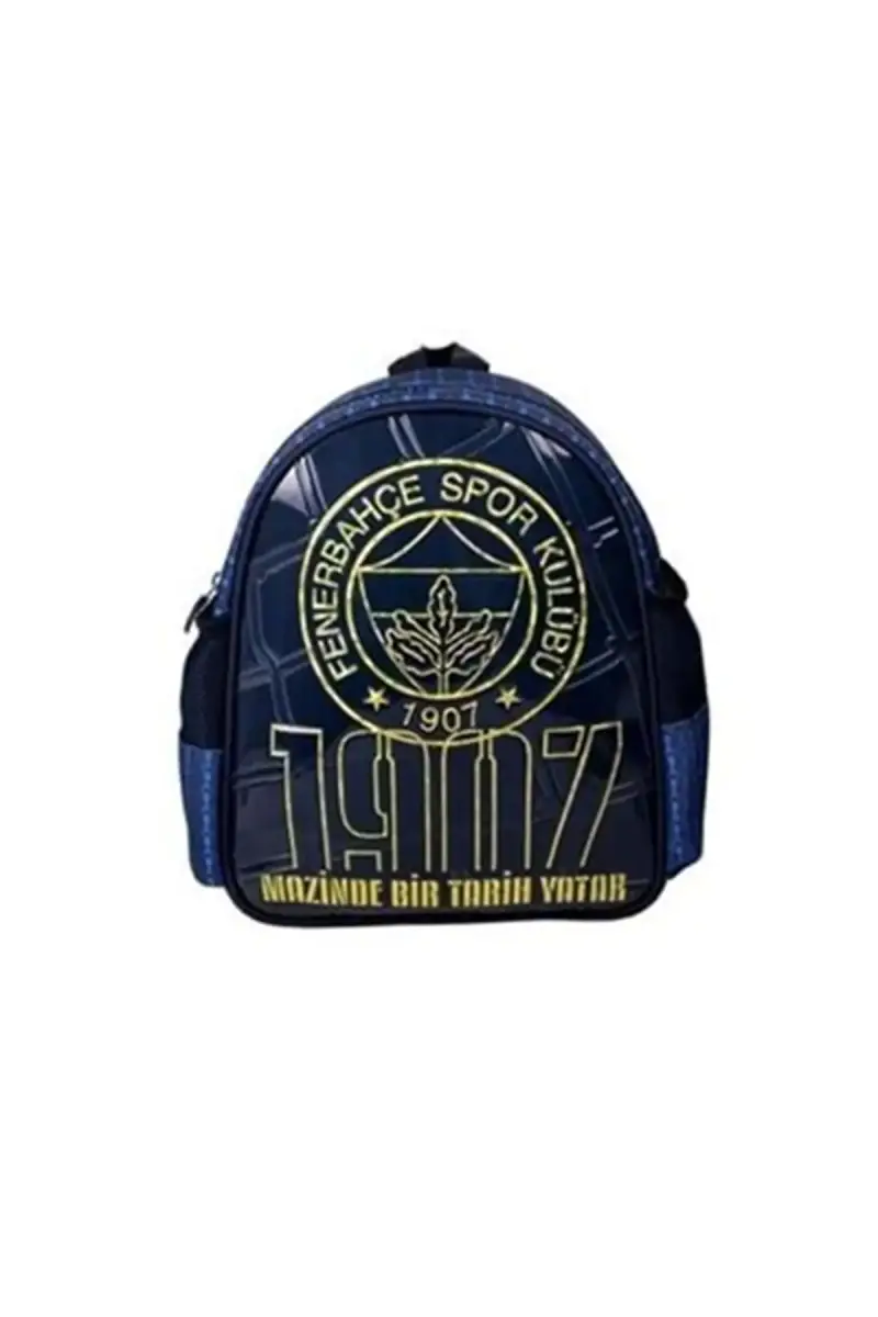 Me Fenerbahce Mazınde Bır Tarıh Yatar Anaokul Cantası - 1