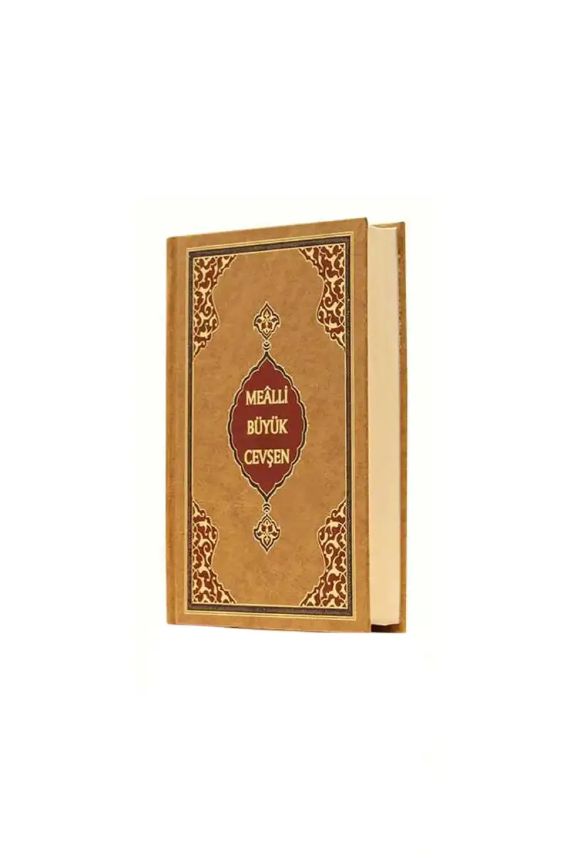 Mealli Büyük Cevşen Cep Boy - 1