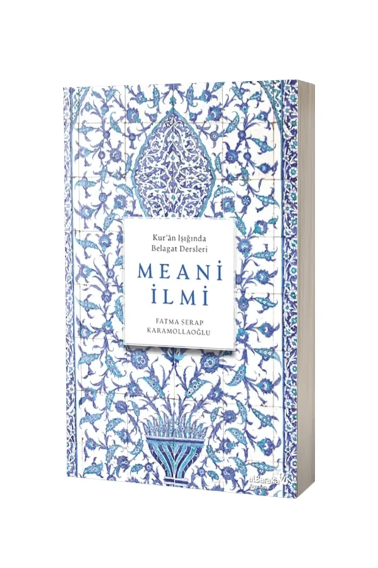 Meani İlmi - Albaraka Yayınları