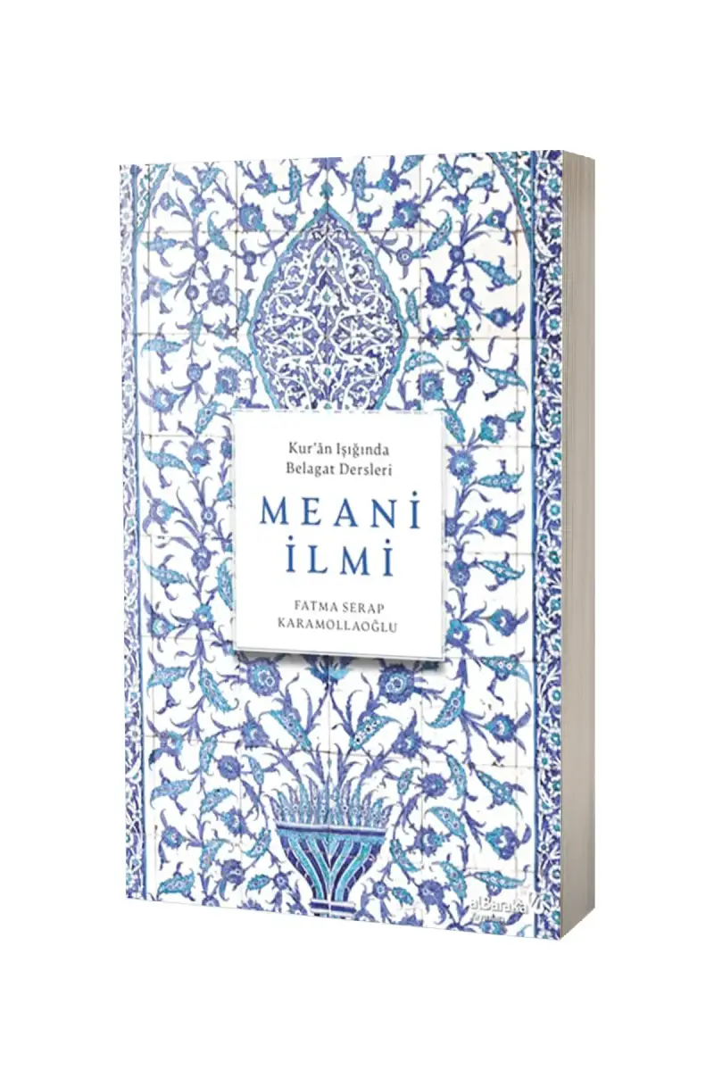 Meani İlmi - 1