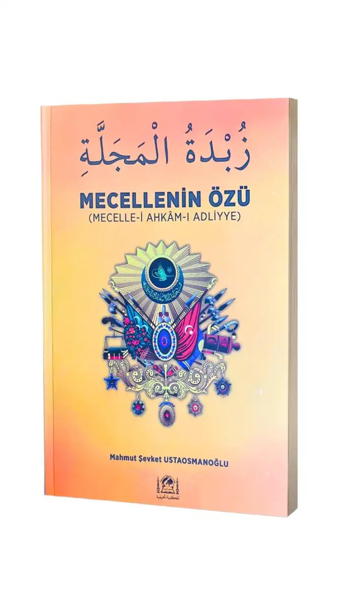 Mecellenin Özü - 1