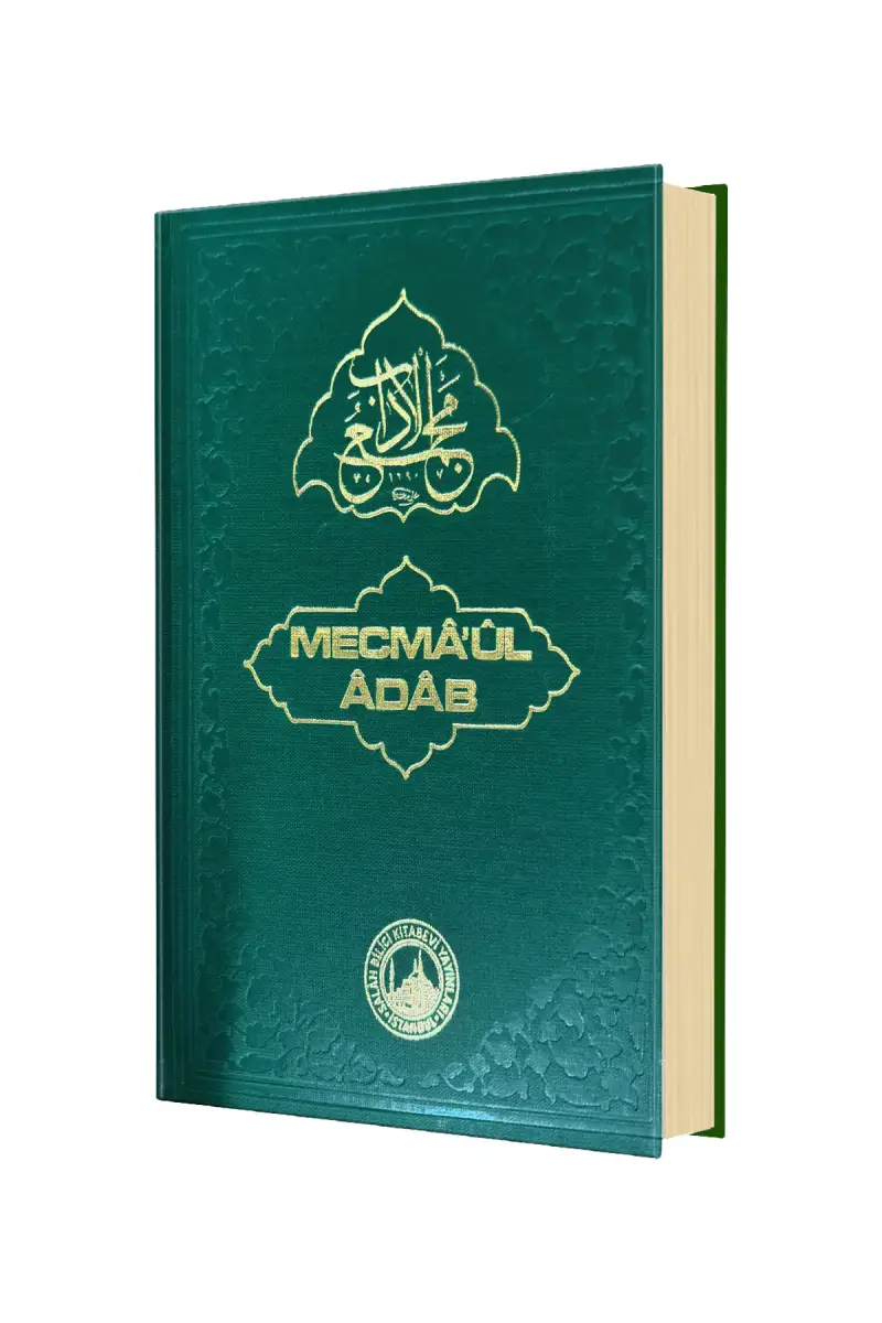 Mecmaül Adab - 1