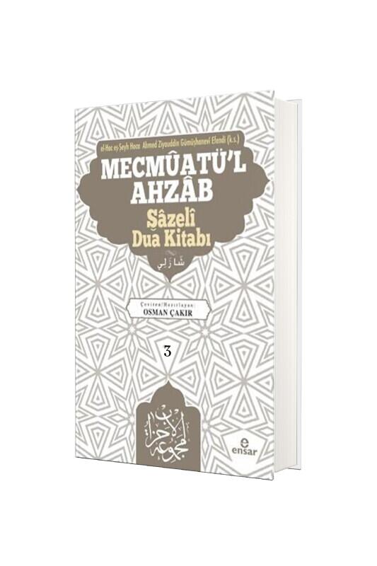 Mecmuatül Ahzab 3. Cilt - Ensar Neşriyat