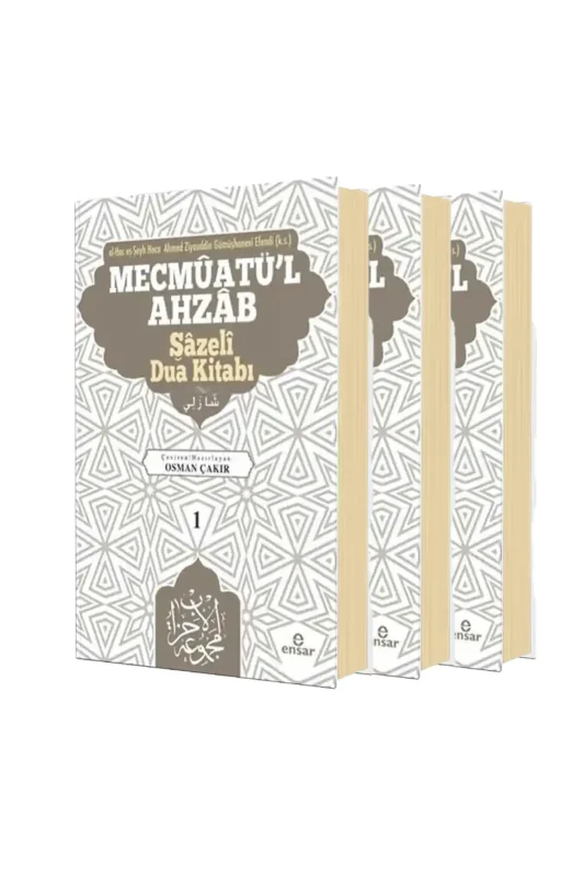 Mecmuatül Ahzab 3 Kitap Set - Ensar Neşriyat