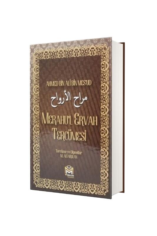 Mecmuatus Sarf Tercümesi - Mütercim Yayınları