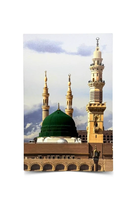 Medinei Münevvere Mdf Tablo - 1