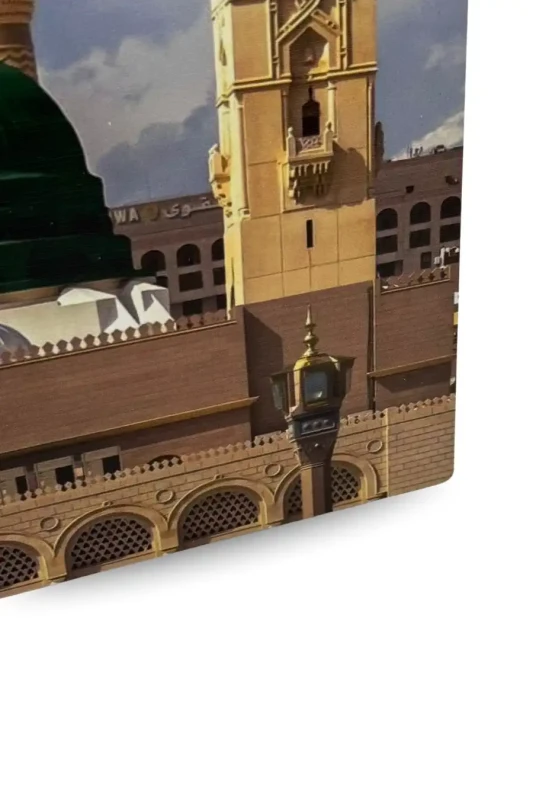 Medinei Münevvere Mdf Tablo - 2