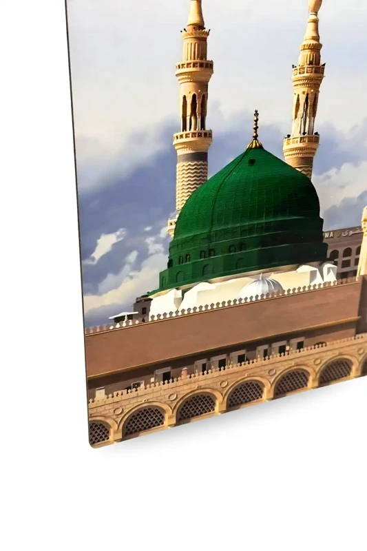 Medinei Münevvere Mdf Tablo - 3