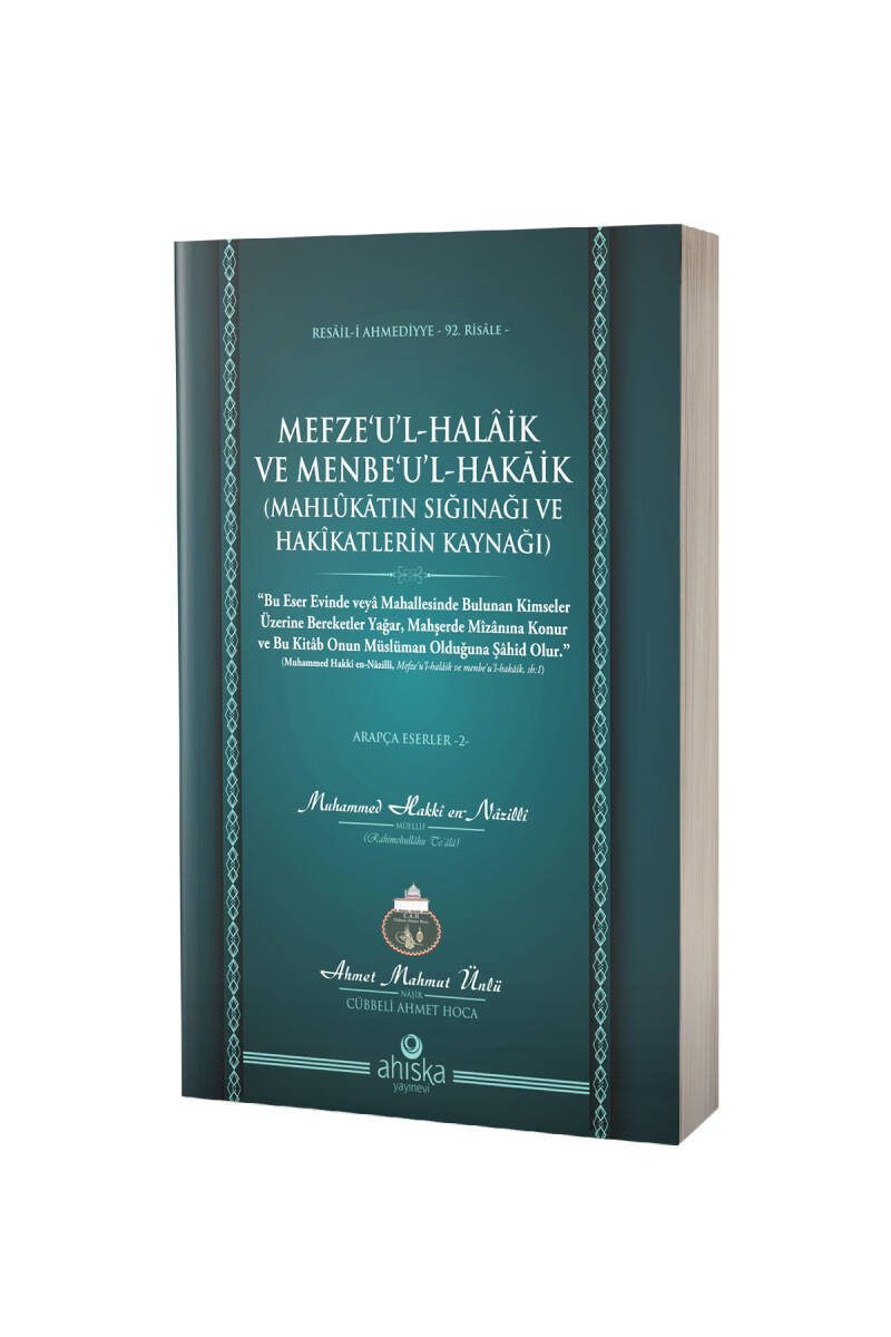 Mefzeul Halaik Ve Menbeul Hakaik Arapça - 1
