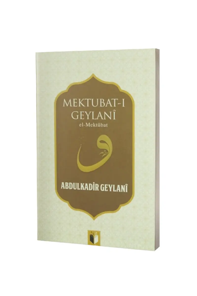Mektubatı Geylani - 1