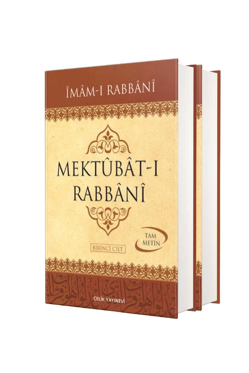 Mektubatı Rabbani 2 Cilt Takım - İthal - 1