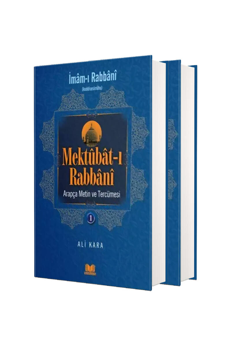Mektubatı Rabbani Arapça Metin Ve Tercümesi 2 Cilt Takım - 1