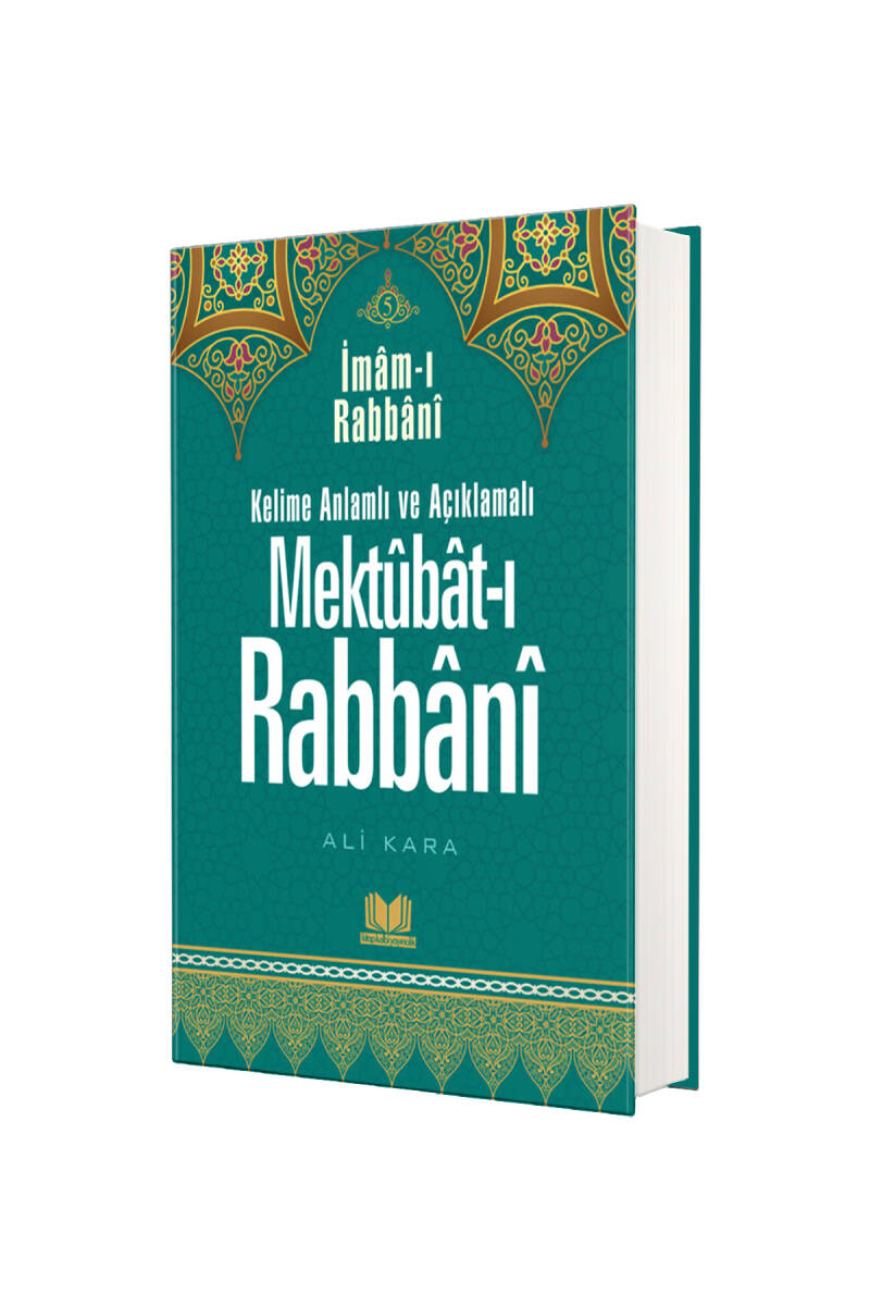 Mektubatı Rabbani Tercümesi 1. Cilt - 1