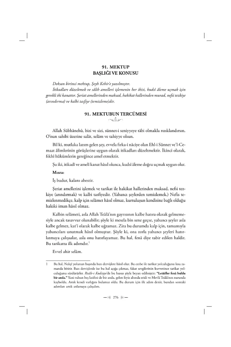 Mektubatı Rabbani Tercümesi 2 Cilt Takım - 2