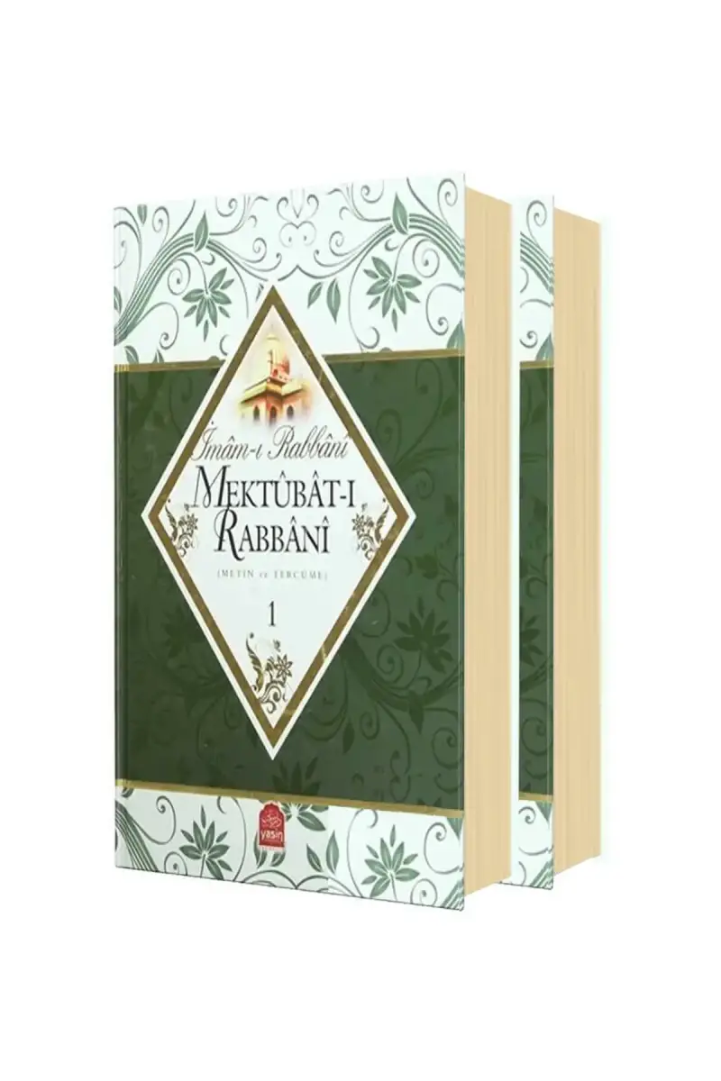 Mektubatı Rabbani Tercümesi 2 Cilt Takım Rahle Boy - 1