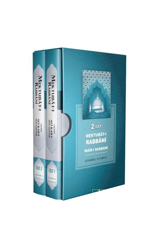 Mektubatı Rabbani Tercümesi 2 Cilt Takım - İhvan Yayınevi