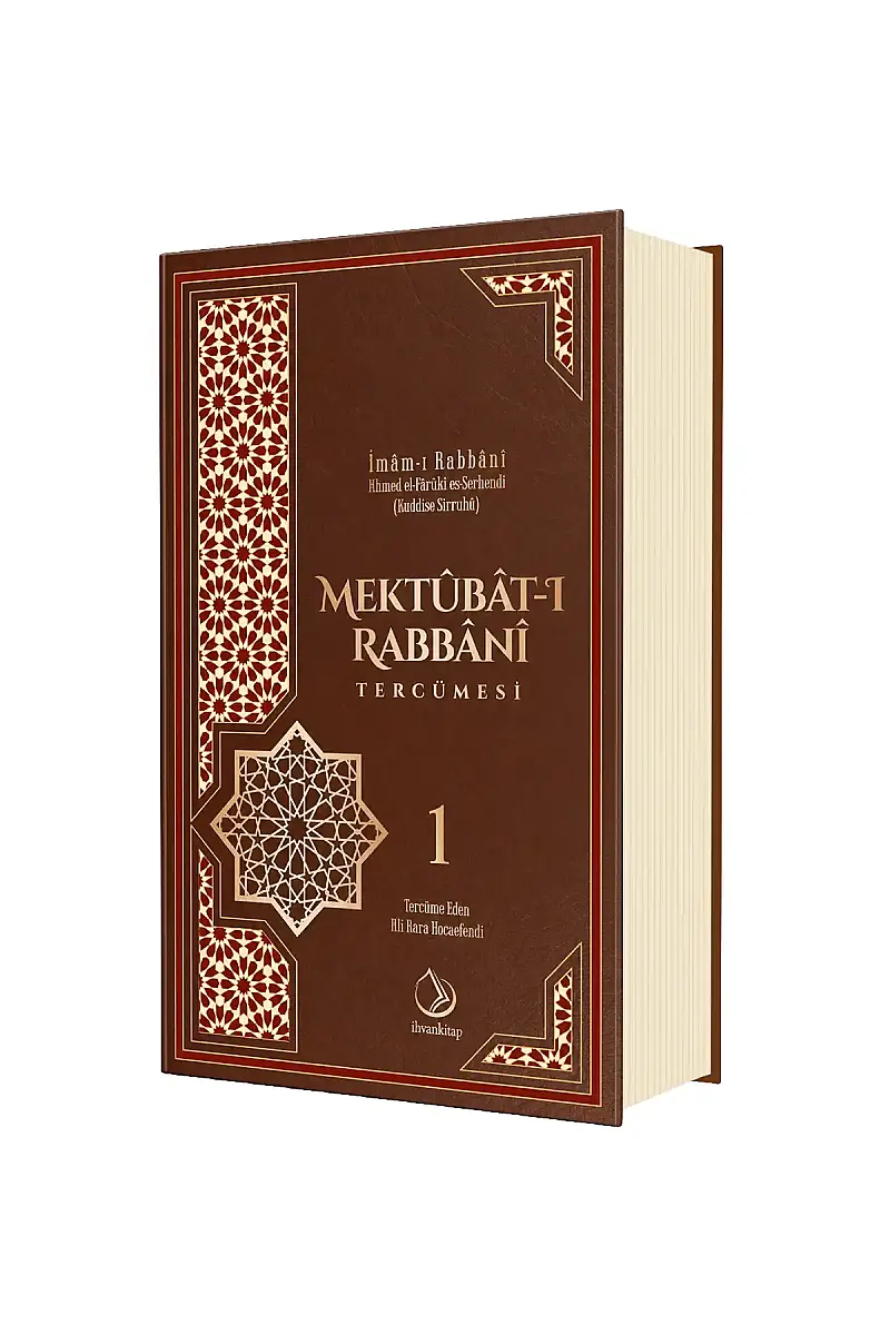 Mektubatı Rabbani Tercümesi 1. Cilt - 1