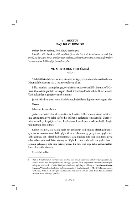 Mektubatı Rabbani Tercümesi 1. Cilt - 3