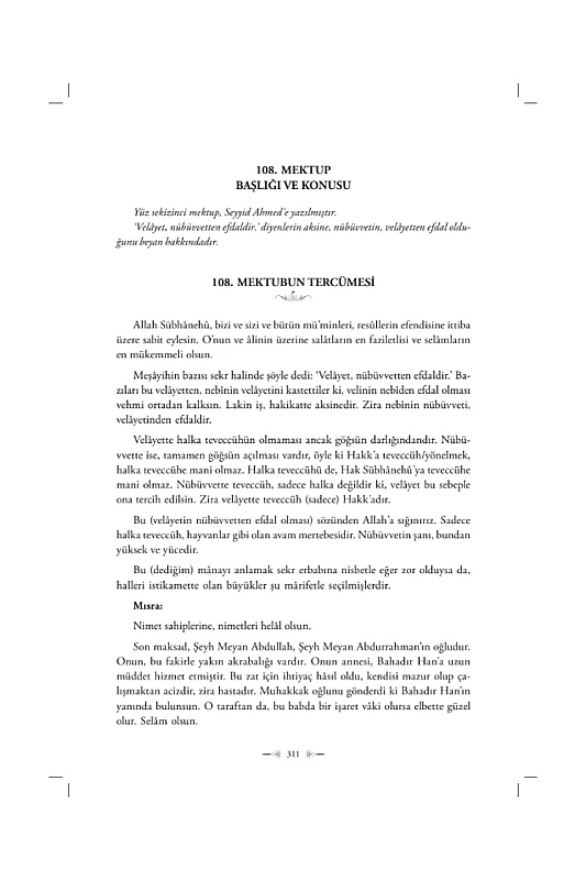 Mektubatı Rabbani Tercümesi 1. Cilt - 4