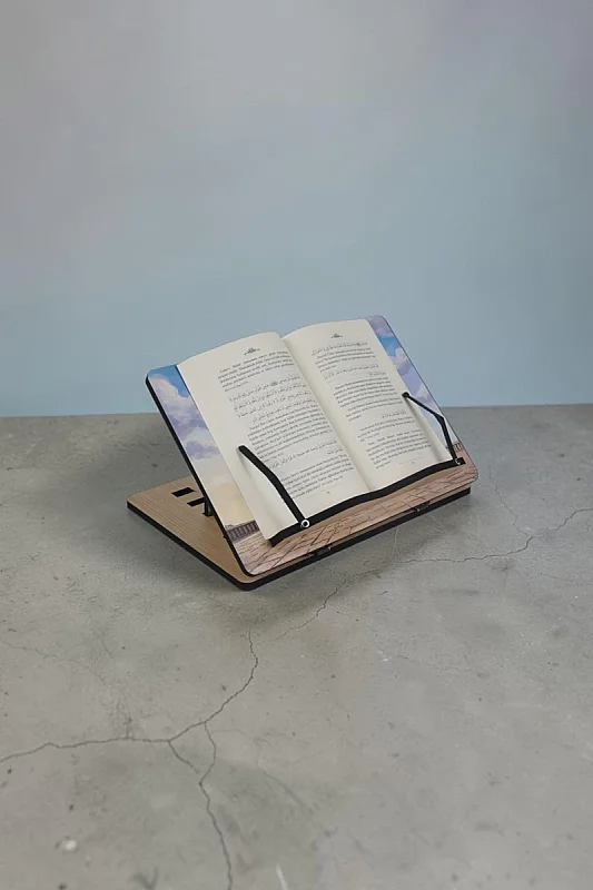 Mescid'i Aksa Ahşap Kitap Okuma Standı | Mescid'i Aksa Rahlesi - 4