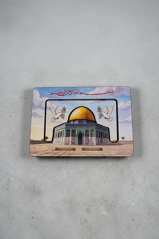 Mescid'i Aksa Ahşap Kitap Okuma Standı | Mescid'i Aksa Rahlesi - 5