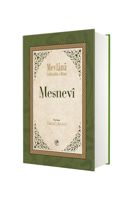 Mesnevi Tam Metin Tek Cilt - Şamil Yayınları