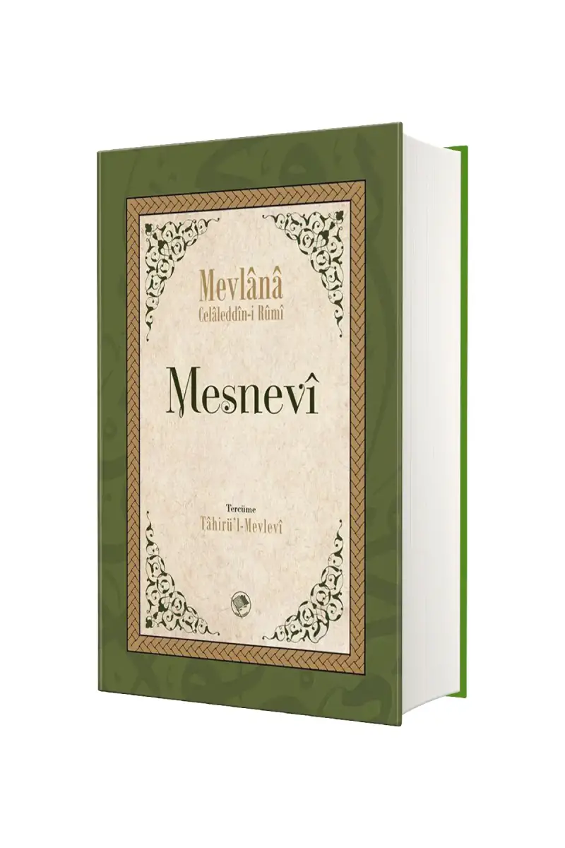 Mesnevi Tam Metin Tek Cilt - 1