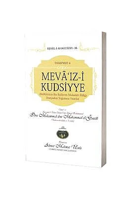 Mevaızi Kudsiyye - 2