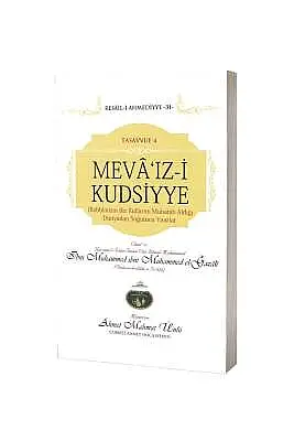 Mevaızi Kudsiyye - 2