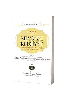 Mevaızi Kudsiyye - 3