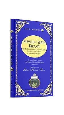 Mevlidi Şerif Kıraati - 2