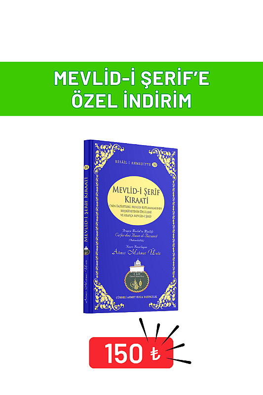 Mevlidi Şerif Kıraati - Lalegül Yayınevi