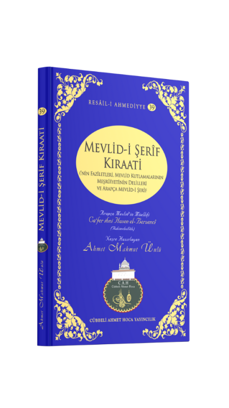 Mevlidi Şerif Kıraati - Lalegül Yayınevi