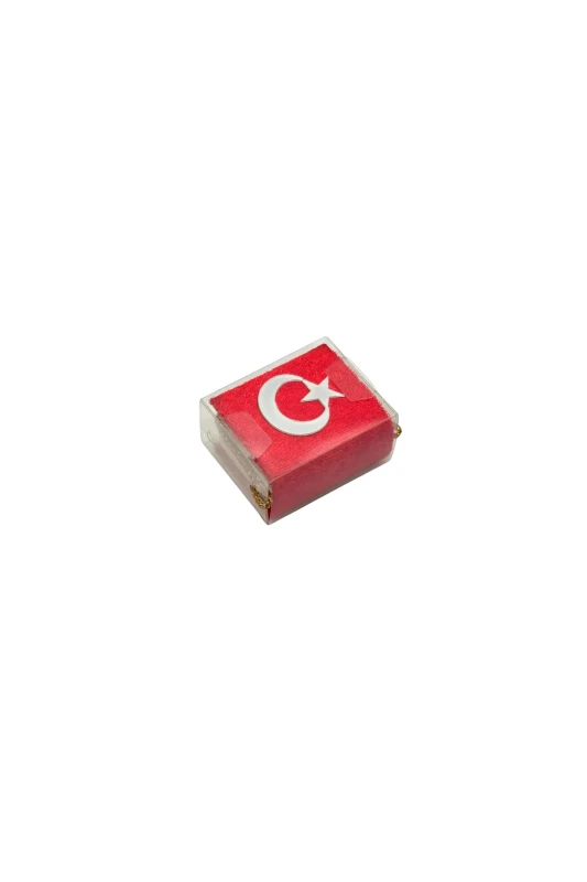 Mini Kuranı Kerim Püsküllü Kadife Kaplı - 1