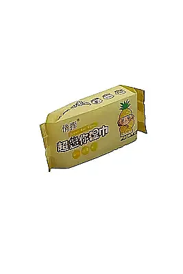 Mini Wipes Cep Tipi Islak Mendil 8 Li - 2
