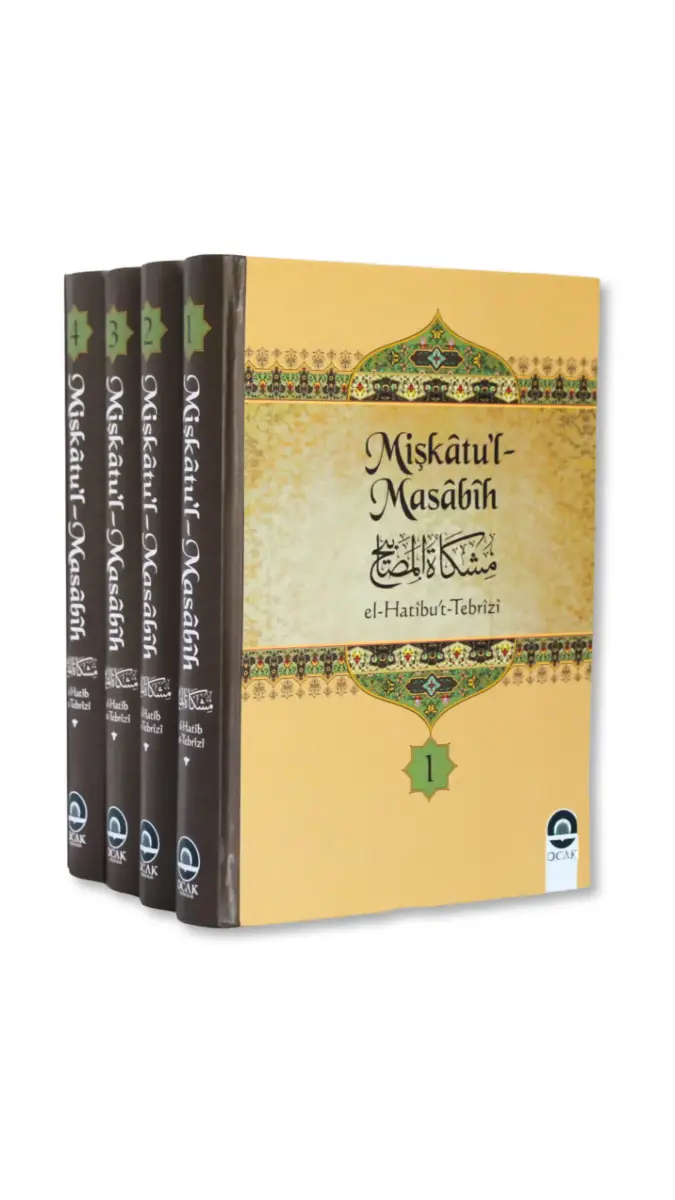 Mişkatul Mesabih 4 Cilt Takım - İthal Kağıt - 1