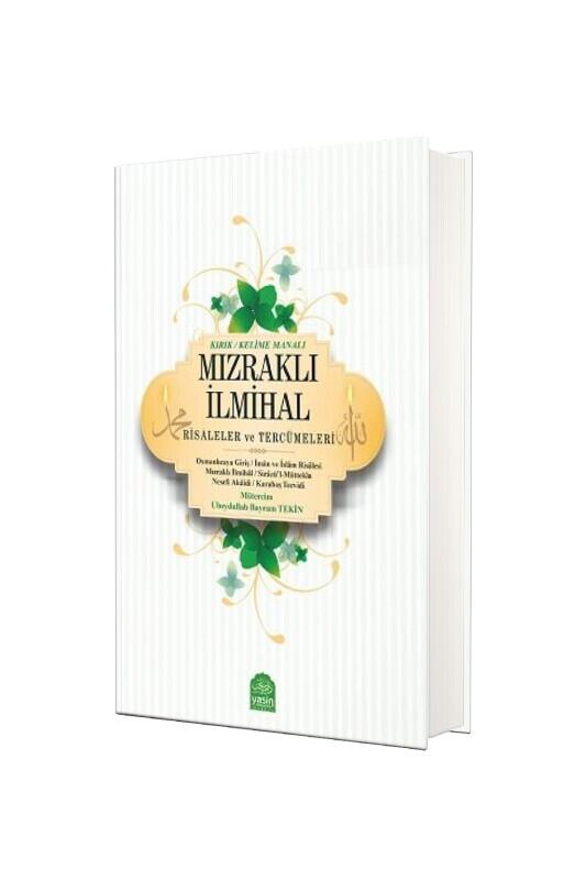 Mızraklı İlmihal Kelime Anlamlı Tercümesi - Yasin Yayınevi