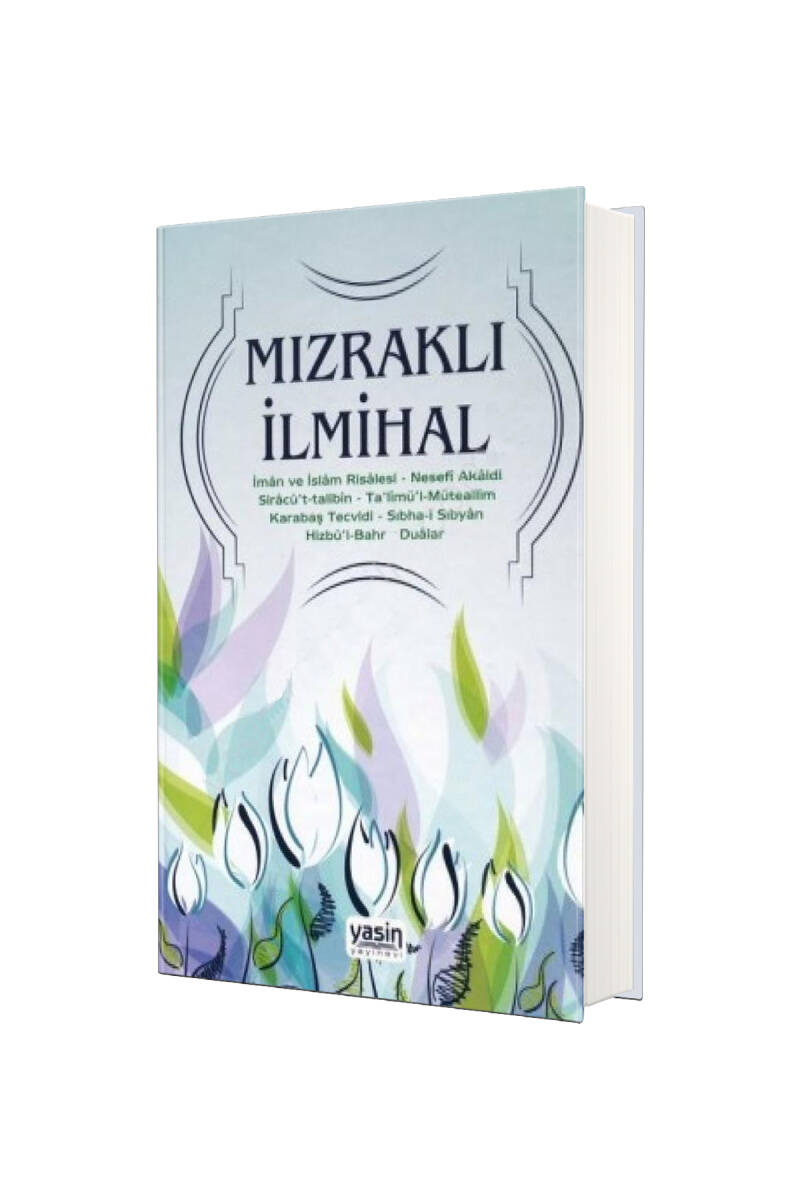 Mızraklı İlmihal Osmanlıca El Yazma - 1