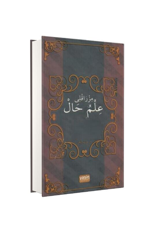 Mızraklı İlmihal Osmanlıca Yeni Dizgi - Yasin Yayınevi