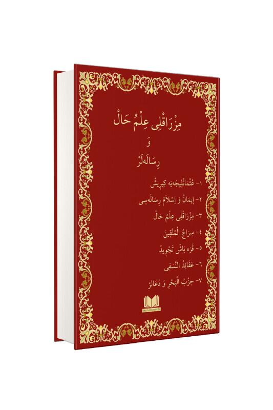 Mızraklı İlmihal Osmanlıca Yeni Dizgi - Kitapkalbi Yayıncılık