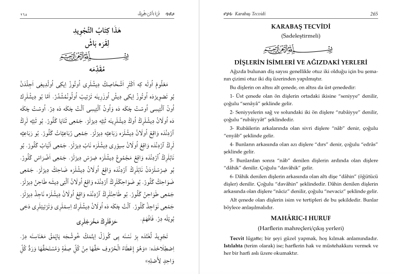 Mızraklı İlmihal Risaleler Ve Tercümeleri - 3
