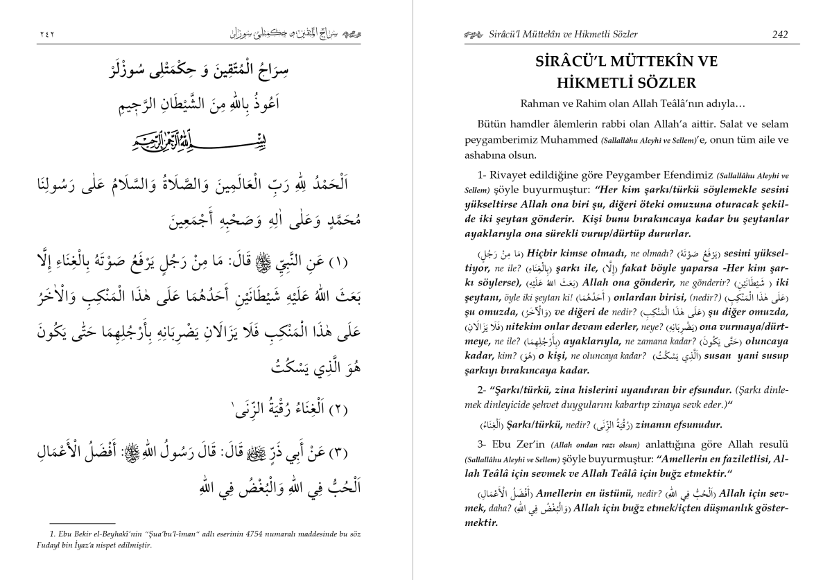 Mızraklı İlmihal Risaleler Ve Tercümeleri - 5